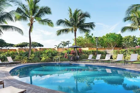 Courtyard Maui Kahului Airport